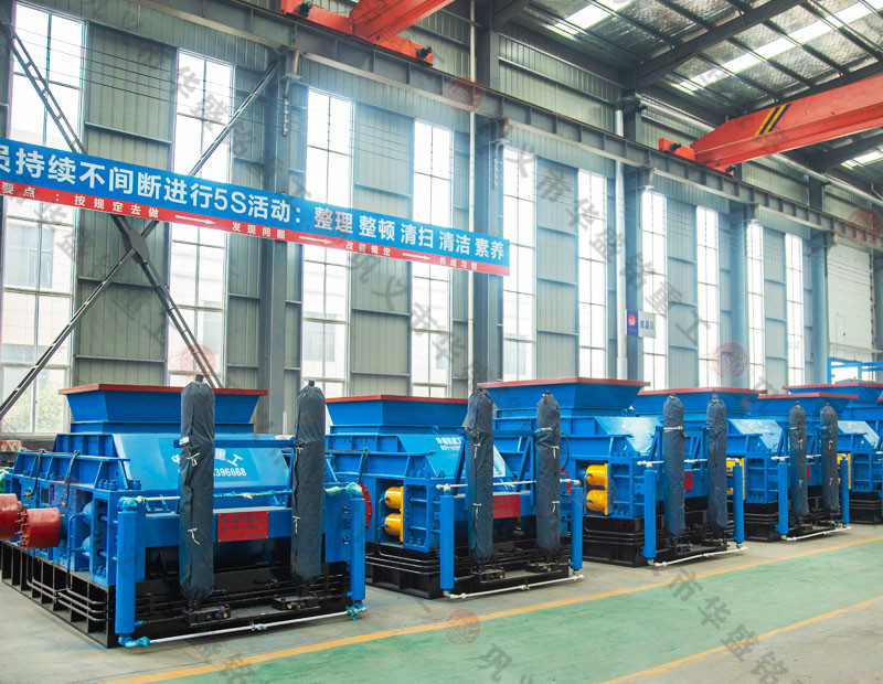 對輥制砂機型號多多，多少錢一臺？