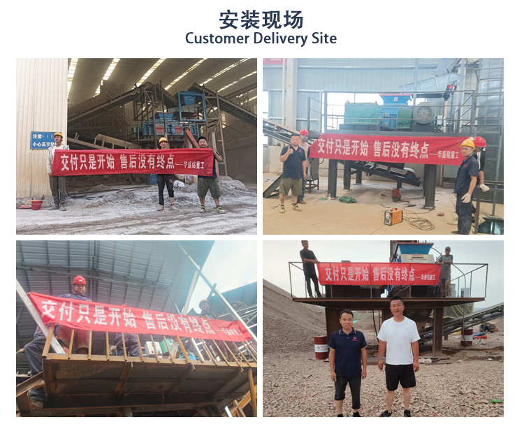 硫鐵礦破碎機 選礦用對輥破碎機 華盛銘對輥破碎機廠家